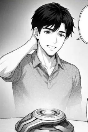 ปกนิยาย ความรักระหว่างคนกับ AI และความผูกพัน