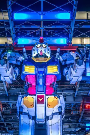 ปกนิยาย Mobile Suit Gundam F105 Thundership