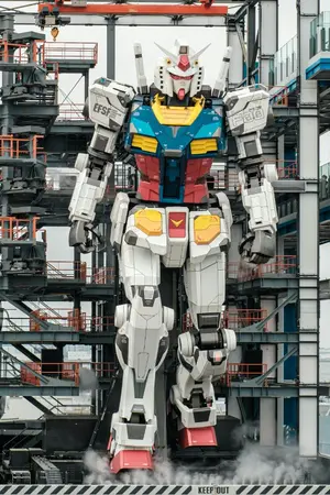 ปกนิยาย Mobile Suit Gundam Supreme