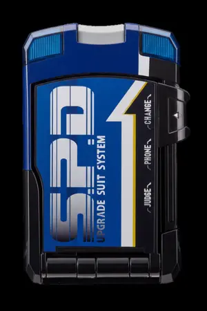 ปกนิยาย Dekaranger : ตำรวจอวกาศ VS โลกแฟนตาซี