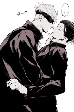 ปกนิยาย [Fanfic]นักคุณไสยกับเครื่องอ่านความทางจำ