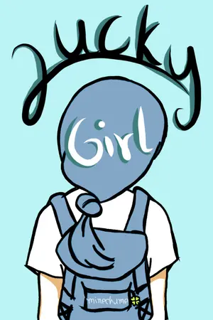 ปกนิยาย Lucky Girl 1 : โชคดีจังที่ได้นั่งข้างนาย