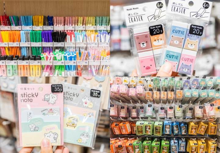 ภาพจาก : Facebook  Moshi Moshi