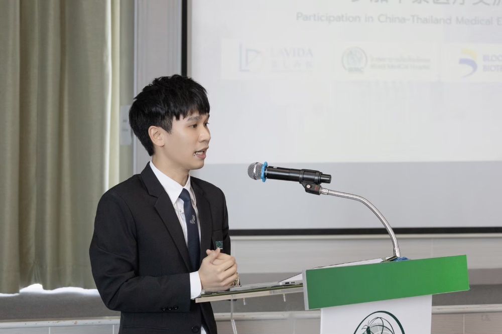 พีท กันตพร หาญพาณิชย์