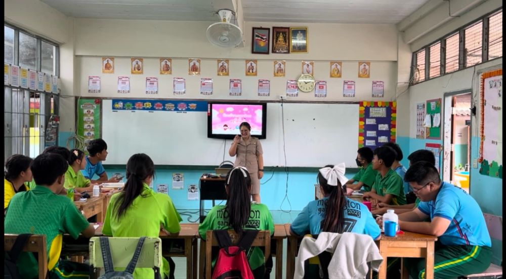 ภาพบรรยากาศการเรียนการสอนของครูกุ๊งกิ๊ง