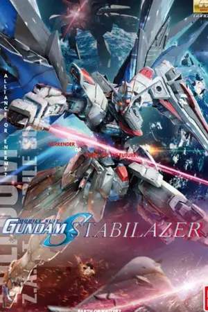 ปกนิยาย [ SS02 ] (FIC) MOBILE SUIT GUNDAM SEED C.E.85 STABILAZER