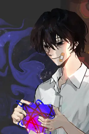 ปกนิยาย [Diary]ของคนแอบรัก