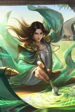 ปกนิยาย (Fic anime)ชีวิตนี้สวรรค์ลิขิต