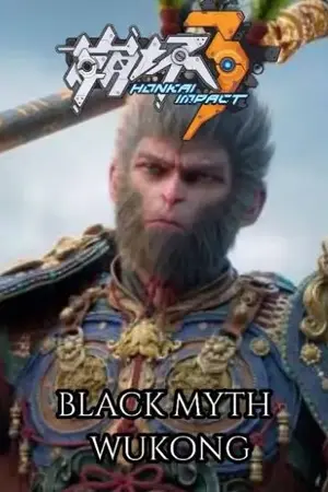 ปกนิยาย (Fic: honkai) Black myth wukong หงอคงตำนานทมิฬ