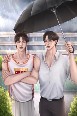 ปกนิยาย รอยแยกในกระแสธาร GLITCH IN THE RIPTIDE