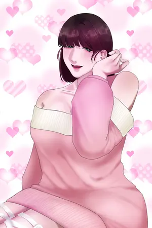 ปกนิยาย [FANFIC : MAIRIMASHITA! IRUMA-KUN X OC] FOR MY SON สายใยสลักวิญญา