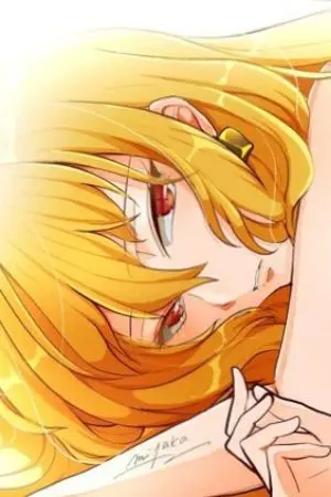 ปกนิยาย (fic fate shiroXgigamash) ละลายหัวใจยัยราชินี