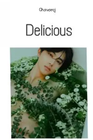 ปกนิยาย Delicious