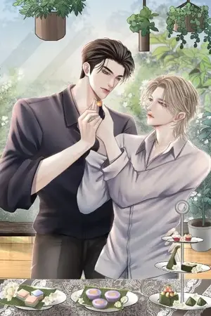 ปกนิยาย พฤษภาที่หวนคืนกลับมา #พฤษภาไม่รัก