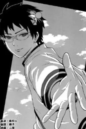 ปกนิยาย [FANFIC : SAIKI KUSUO NO Ψ - NAN X OC] COFFEE JELLY รสขม ณ ปลายลิ้น