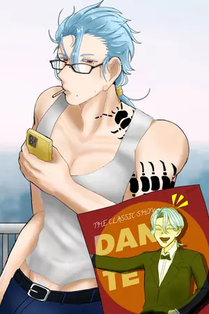 ปกนิยาย [FANFIC : DR.STONE X OC] It’s Showtime — The Illusion Begins