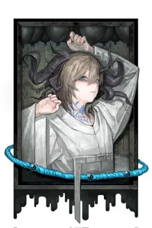 ปกนิยาย Note : ไม่รู้หรอกแต่เหมือนผมจะเกิดใหม่เป็นเด็กปีศาจ