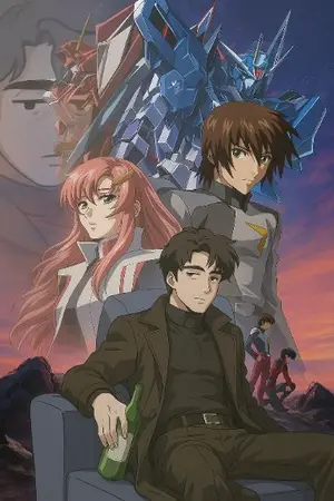 ปกนิยาย ( FIC Gundam SEED ) ผมแค่จะมาซ่อมหุ่น... เเต่ไงเขาให้ผมเป็นผู้บัญชาการฟะ !!!