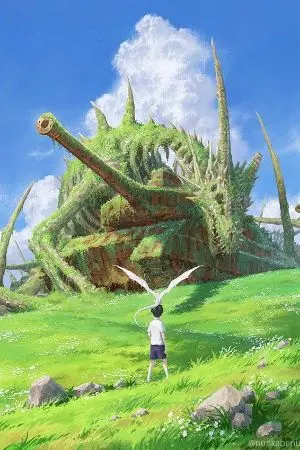ปกนิยาย knight galaxy fantasy