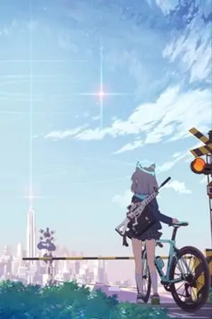 ปกนิยาย Fic Blue Archive สถาบันชายแห่งคิโรทอส