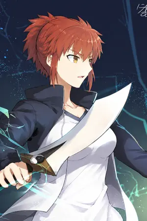 ปกนิยาย [Fic Fate Stay Night] เอมิยะชิโร่ราชาฮาเร็ม