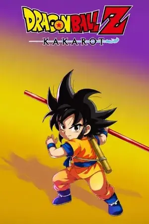 ปกนิยาย [ Fic All Anime Dragon Ball Z ] สองพี่น้องชาวไซย่ากับการผจญภัย (Yuri)