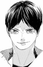 ปกนิยาย [Fic Haikyuu] ฮานาบิหยุดเเปลก | Kageyama x Oc
