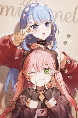 ปกนิยาย [ Holive ]การเดินทางรอบโลกของ MiCOMET ที่แสนธรรมดา(มั้งนะ?)