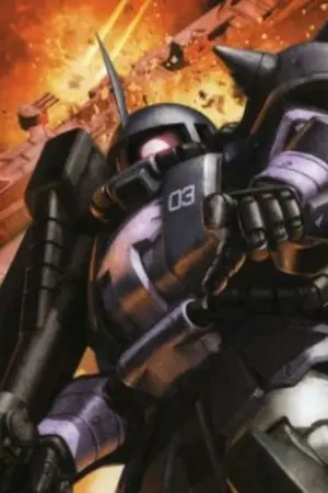 ปกนิยาย Mobile Suit Gundam Stage:Aegis