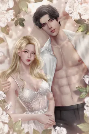 ปกนิยาย คนเคยคุ้น (มี e-book)