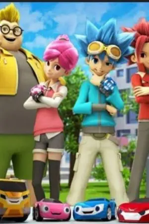 ปกนิยาย [Power Battle Watch Car]ฉันอยู่ที่ไหนกันคะเนี่ย