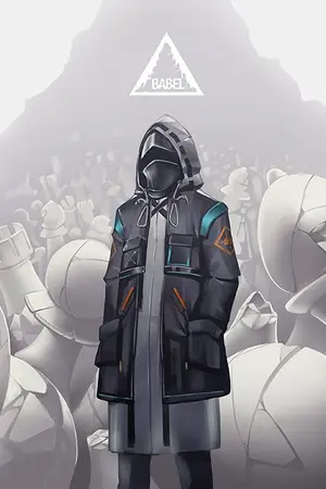 ปกนิยาย arknight:doctor the last perpetual