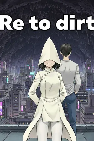 ปกนิยาย re to dirt