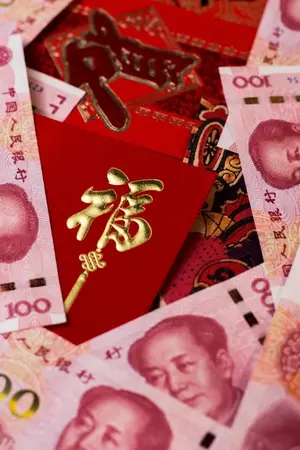 ปกนิยาย ตัวแม่จะกลับมาพลิกชะตาตระกูลเฮงซวย!