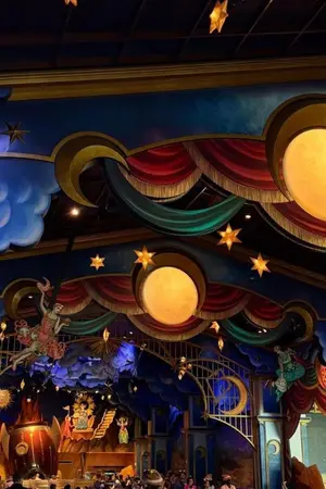 ปกนิยาย โรงละครโศกนาฏกรรม