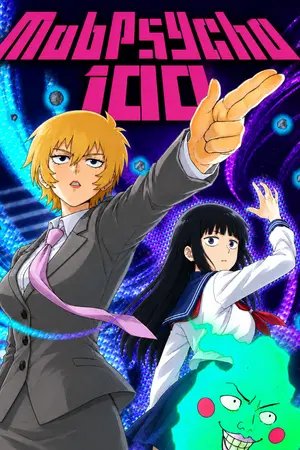 ปกนิยาย [ FIC ONE PUNCH MAN MOB PSYCHO 100 ] ม็อบไซโค 67 คนพลังจิต (YURI)