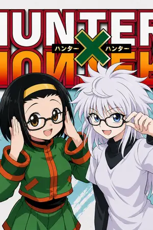 ปกนิยาย [ FIC Hunter x Hunter ] หัวใจสีชาดเคียงข้างเธอ (Yuri)