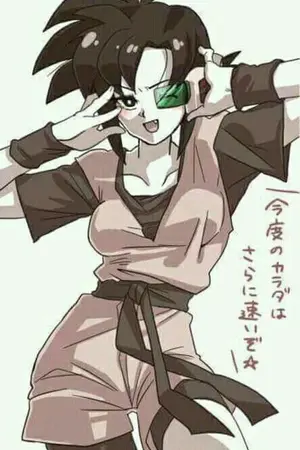ปกนิยาย [FIC ANIME DRAGON BALL Z] YURI