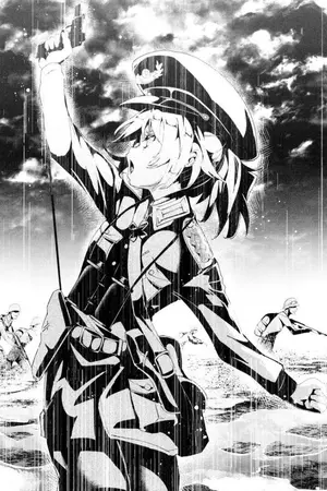 ปกนิยาย [Fic Anime Youjo Senki บันทึกสงครามของยัยเผด็จการ] (YURI)
