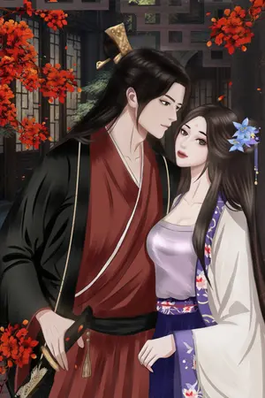 ปกนิยาย ท่านอ๋องตกอับผู้นี้คือสามีข้า