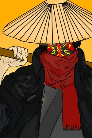 ปกนิยาย โรงเรียนจอมยุทธนักเลง(乌鸦语)