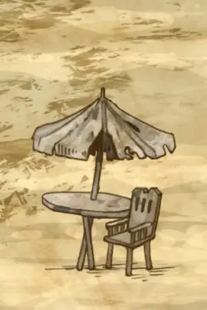 ปกนิยาย [Fic DxD] แค่อยากอยู่อย่างสบายๆก็เท่านั้น