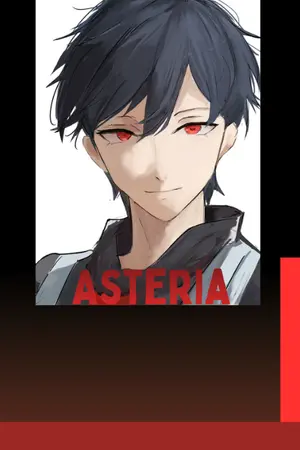ปกนิยาย Asteria