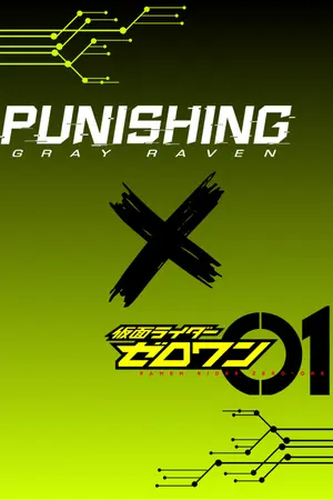 ปกนิยาย Zero-one : Grey Raven (ยังไม่ทำในเร็วๆนี้)