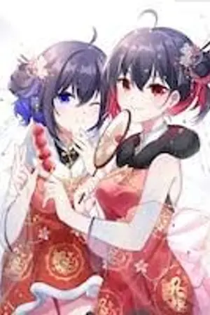 ปกนิยาย (นิยายแปล)Transformed into Twin Female Stars, Contributing to the Entertainment Competition