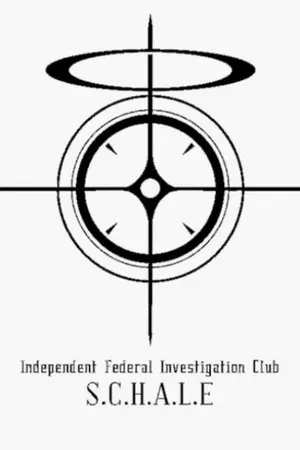 ปกนิยาย Blue Archive : จุดเริ่มต้นสู่ห้องใต้ดินชาเล่ต์