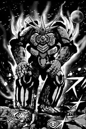 ปกนิยาย The End of Getter Robo