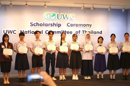 Photo Credit: UWC Thailand national Committee