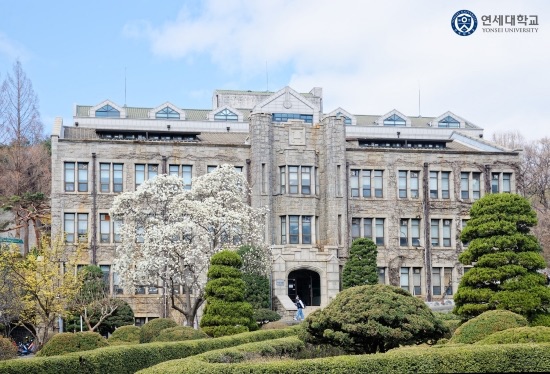 Photo Credit: Yonsei University