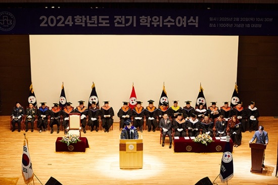 Photo Credit: SeoulTech